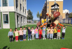 大连市沙河口区新友幼儿园