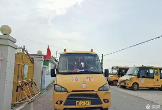 良心堡镇中心小学