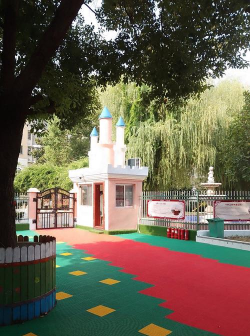 大连沙区马栏街道妇联红凌幼儿园