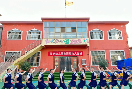 朝阳市双塔区蓝天超前艺术幼儿园