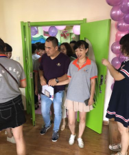 沈阳教师新村狮城幼儿园