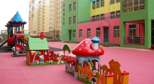 阳光贝贝幼儿园