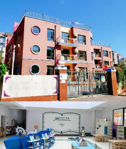 大连市早龄婴幼园