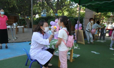 大连沙河口区第二教师幼儿园