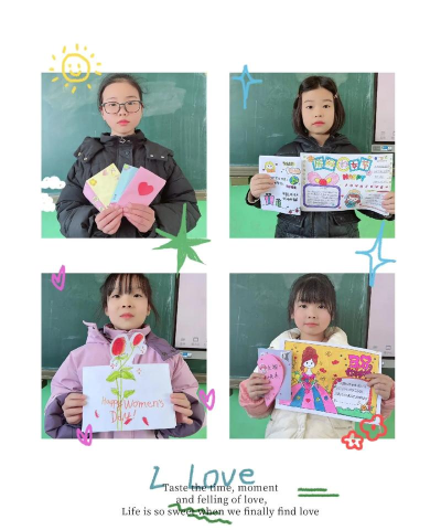 榆次区郭家堡乡王村幼儿园