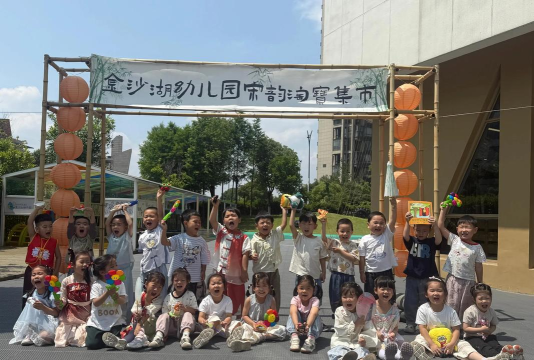 大东区万泉街道仁安社区希望幼儿园