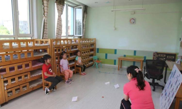 大连市沙河口区第二教师幼儿园