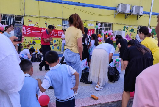 通化县杉杉幼儿园