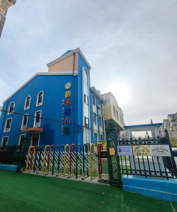 大连府佳名都红叶幼儿园