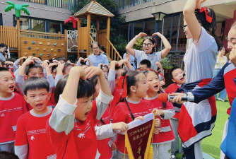 龙井市德新幼儿园