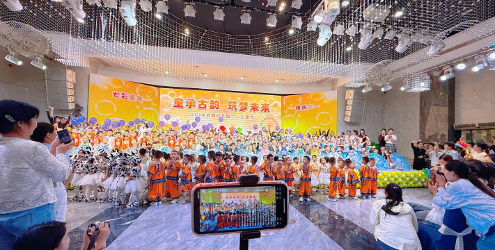 吉林市昌邑区哈达湾启智幼儿园