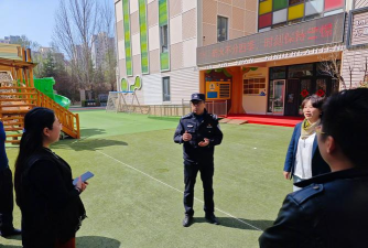 通化铁路分局梅河口铁路幼儿园