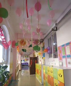 通化市二道江区中心幼儿园