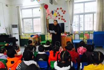 沁县定昌镇城关中心幼儿园