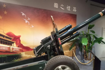 山西国防军星技工学校