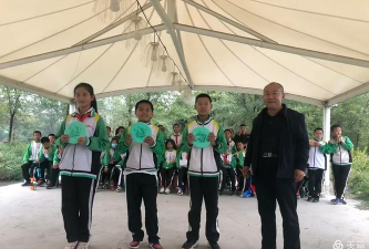 乌拉特前旗少儿活动中心