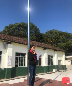 柏祥镇中心小学