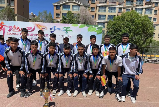 乌鲁木齐市第五小学