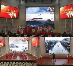 乌鲁木齐第十四小学