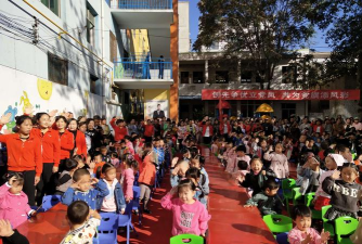 定兴县定兴镇西关幼儿园