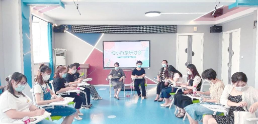 唐山市开平区第二幼儿园