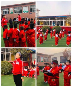 丰南市西葛镇西葛幼儿园