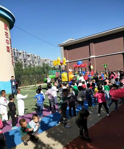 滨河新城幼儿园