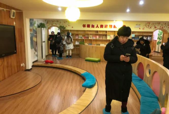 承德市第三幼儿园