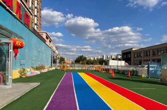 天津市北辰区双青第三幼儿园