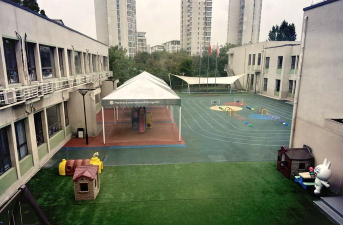 天津市河西区少年宫幼儿园