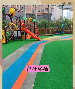 北京市昌平区南口职业学校附属幼儿园