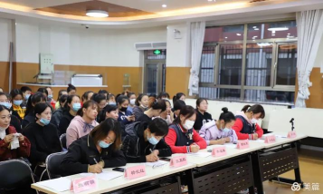 北京市昌平区工业幼儿园-冠华园南园