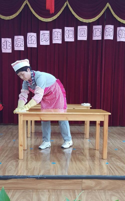 北京市昌平区幼师鼓楼实验幼儿园