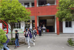 城关城兴小学