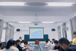 平江县南江镇桥东小学