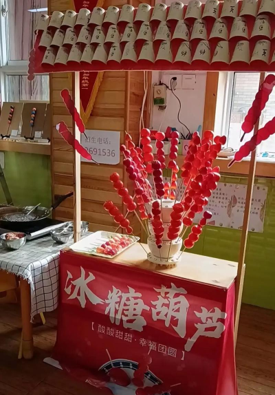 南丹县小精灵幼儿园