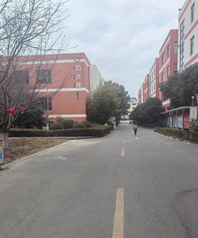 常德纺织机械厂技工学校