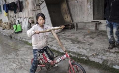 昌都地区江达县青泥洞乡中心校