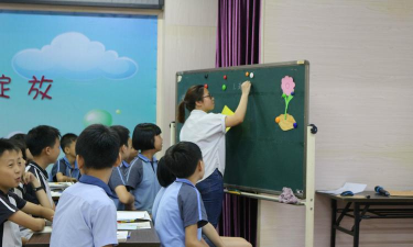 佛山顺德区水藤小学