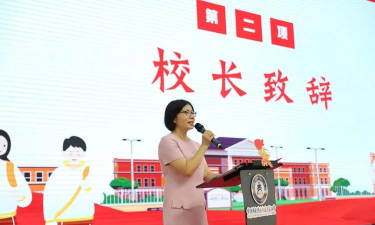 常德市武陵区育英小学