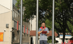 常德市武陵区育才小学