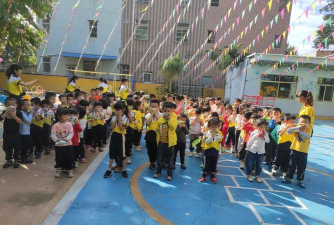 丰顺汤南乐育幼儿园