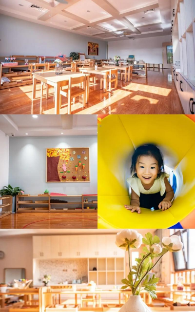 咸阳市蒙特梭利儿童之家早教中心