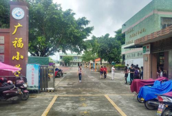 鼎城区福广小学