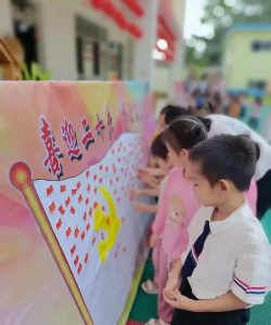 宁明县海渊镇幼儿园