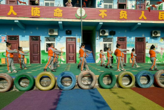 兴平天天才艺幼儿园