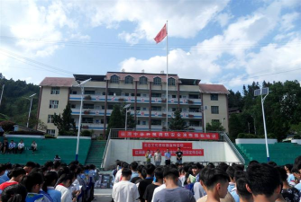 从江县往洞中学