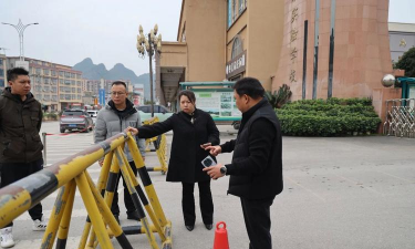 平乐县同安镇幼儿园