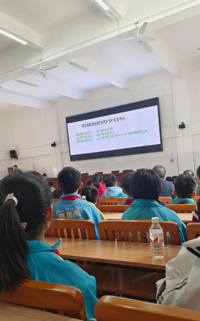 荔波县方村乡方村中学