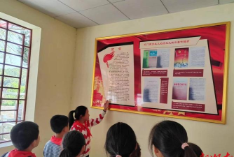 夹山镇完全小学